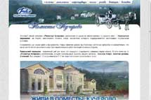 Элитный жилой комплекс «Поместье Кучерово»